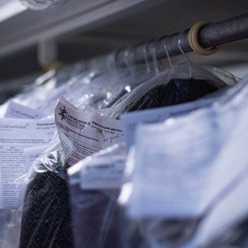 Choisir un destructeur de documents au Bresil